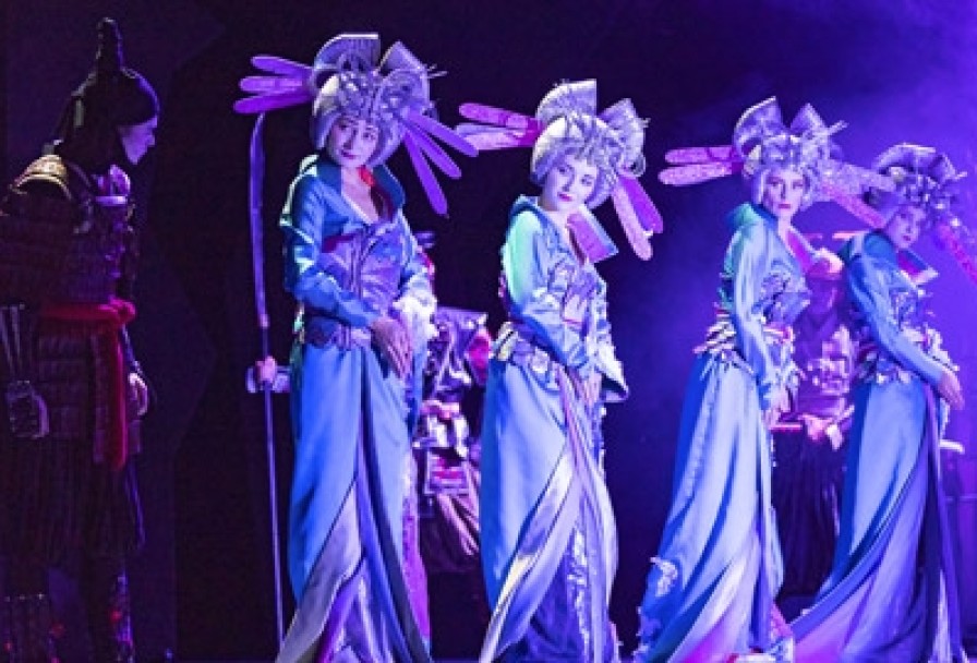 Японская Сказка. Меч Самурая