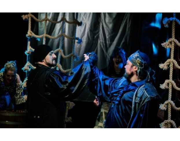 в Поисках Сокровищ, или.