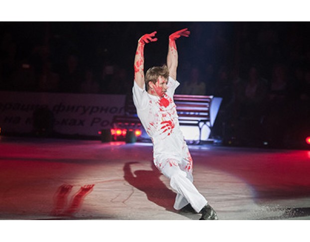 Буратино Ледовое шоу Ильи Авербуха