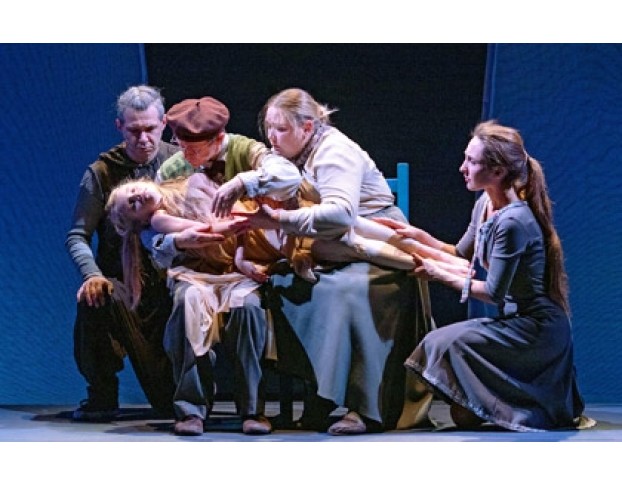 Девочка, Которая Умела Летать