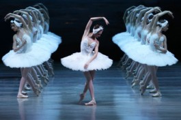 Лебединое Озеро