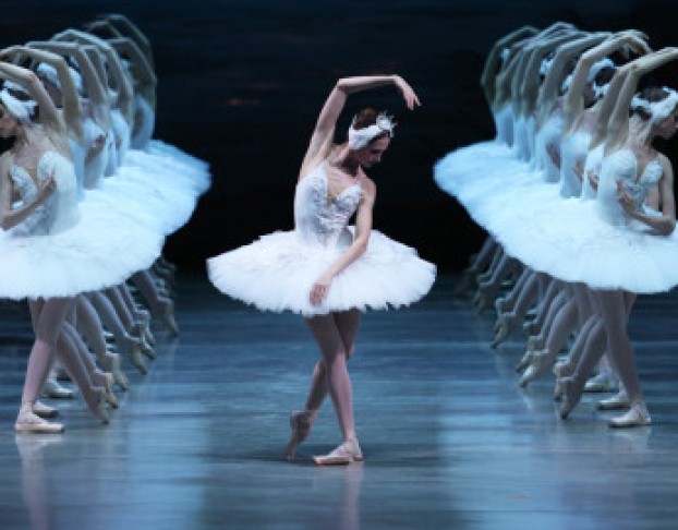 Лебединое Озеро