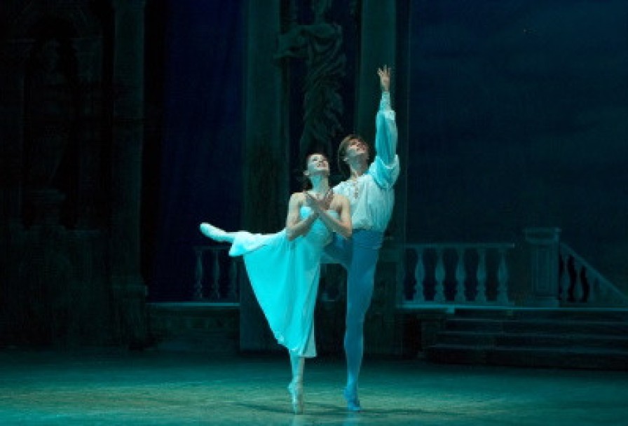 Ромео и Джульетта