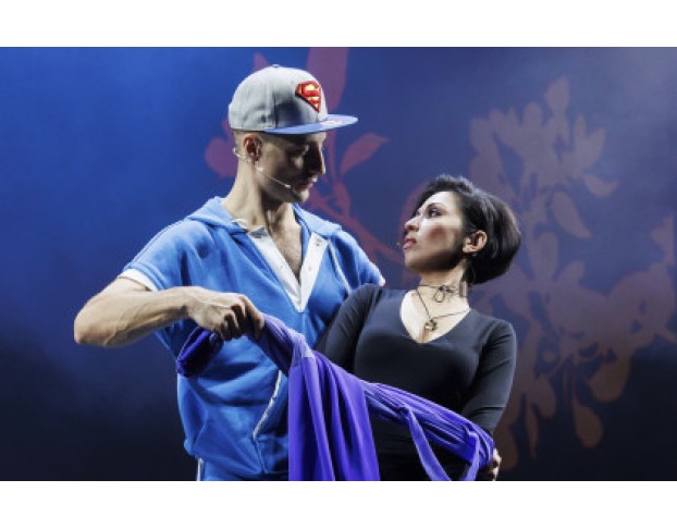 Мамма Мимо или Пошел не Так