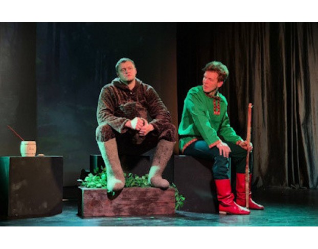 Царевна-Лягушка