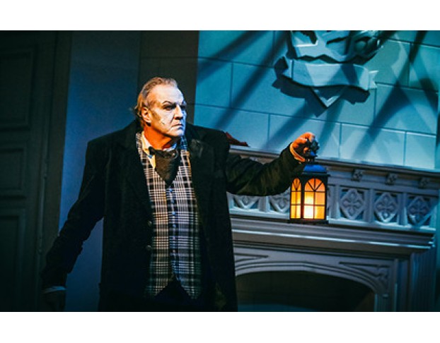 Кентервильское Привидение. Арины Мороз