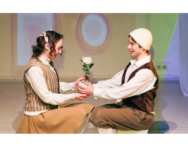 Снежная Королева