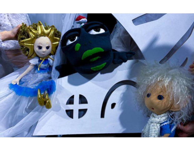 Сказка про Эльфика, Звёздочку и Флейту