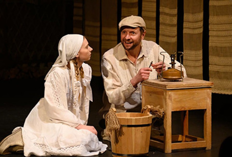 Любовь и Голуби