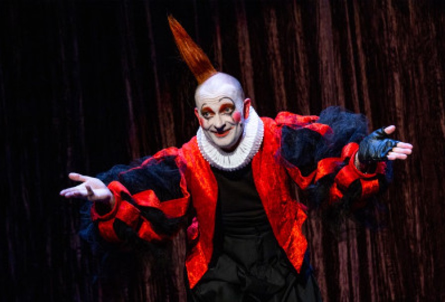 Бременские Музыканты