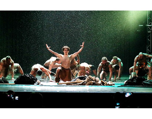 Время Перемен