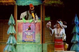 Волк и Семеро Козлят