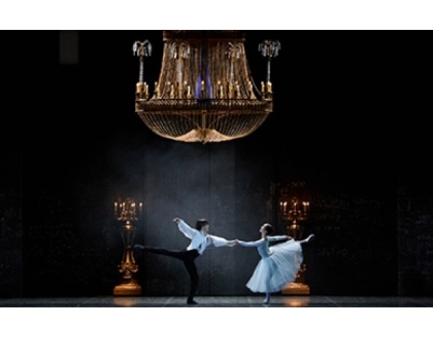 Пиковая Дама