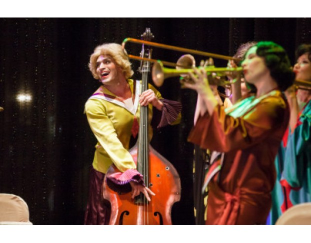 Джаз для Настоящих Леди