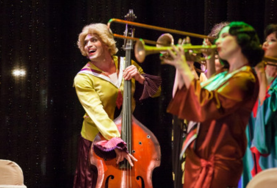 Джаз для Настоящих Леди