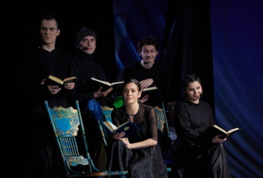 Елена Премудрая