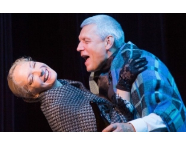 Лондонский Треугольник