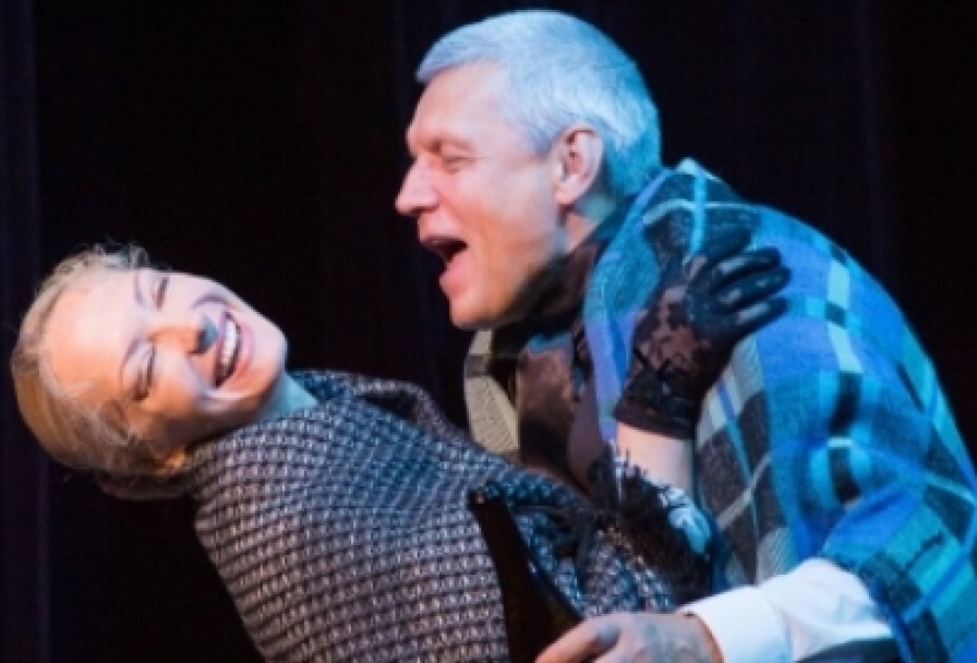 Лондонский Треугольник