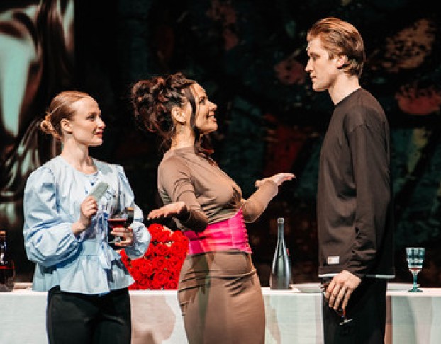 Утиная Охота