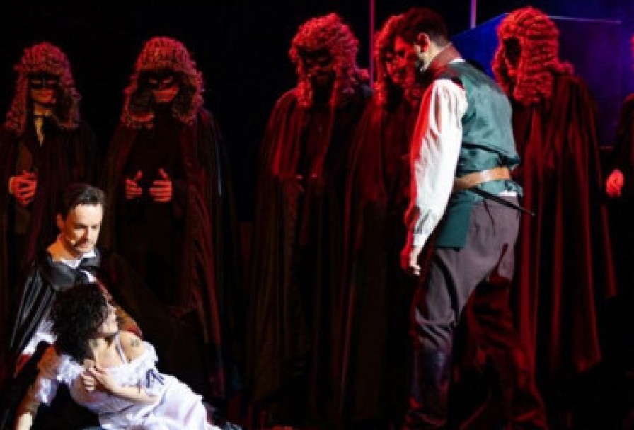 Графиня Де Ла Фер