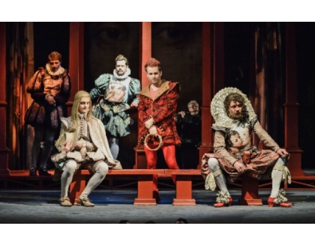 что Угодно, или 12 Ночь