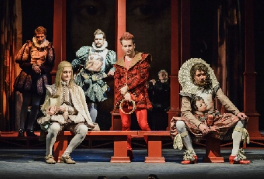 что Угодно, или 12 Ночь