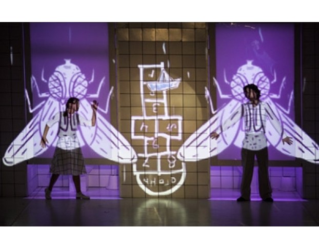 Принцесса и Пьер