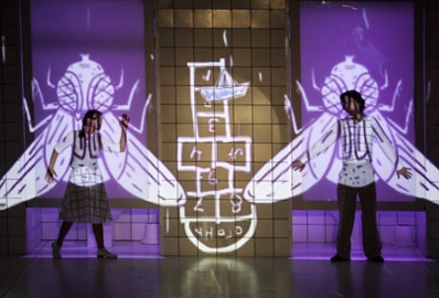 Принцесса и Пьер