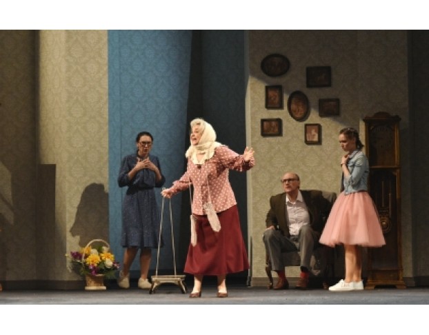 Вышел Ангел из Тумана