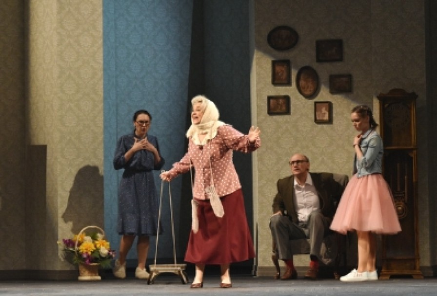 Вышел Ангел из Тумана