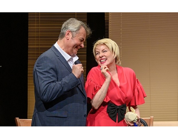 Счастливый Случай