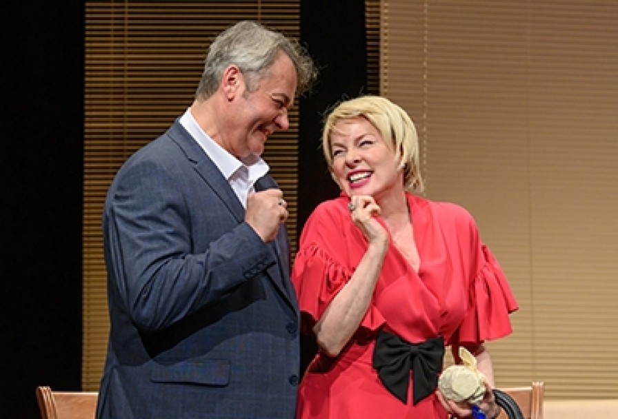 Счастливый Случай