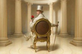 Господин Альфонс