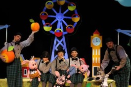 Три Поросёнка