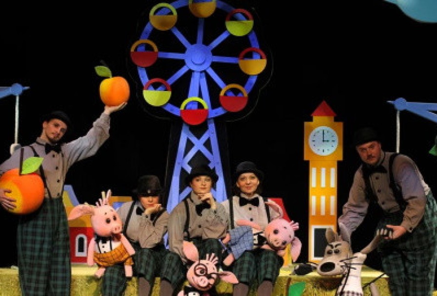 Три Поросёнка