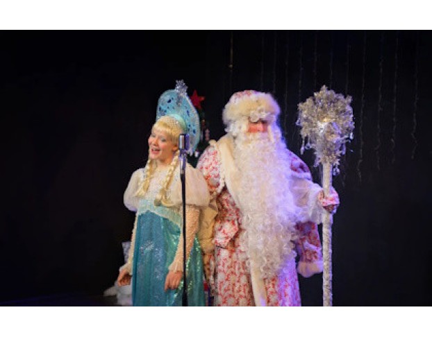 Новогоднее Сокровище Пеппи