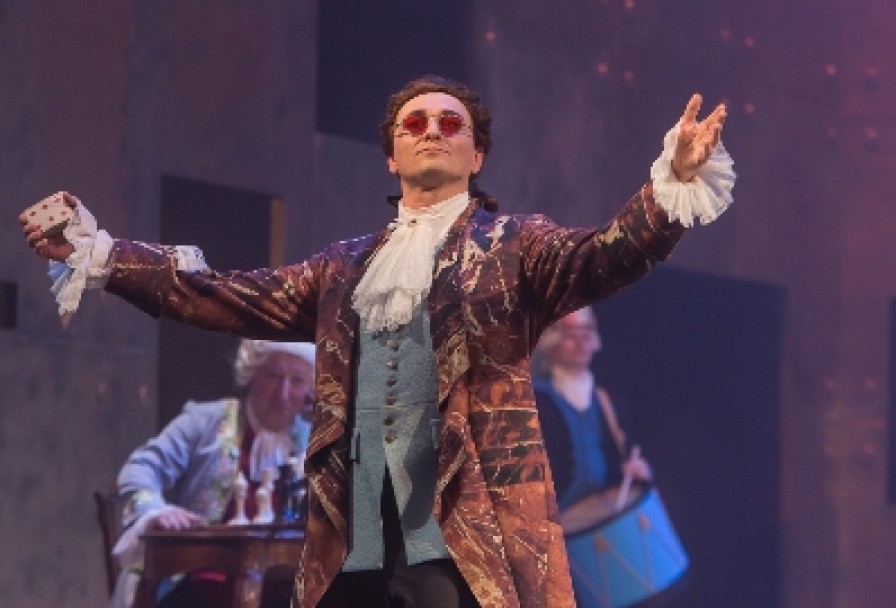 Казанова. Ars Vivendi