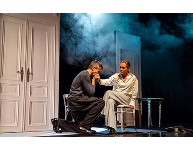 Иллюзия Счастья