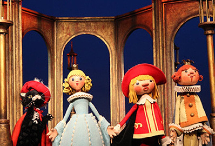 Кот в Сапогах