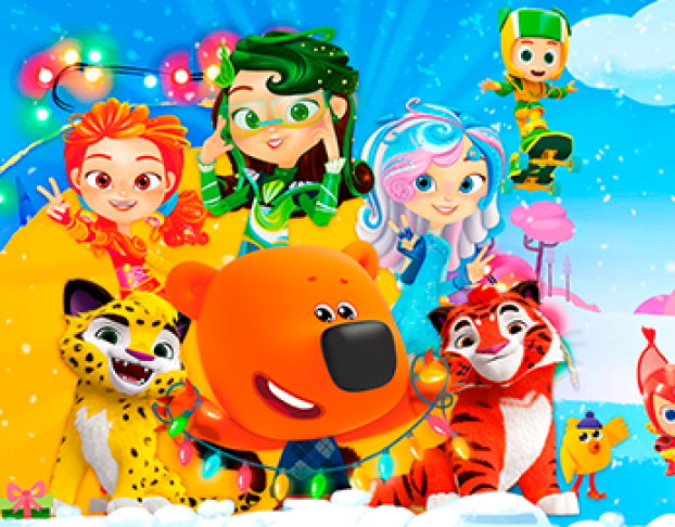 Мульти Ёлка