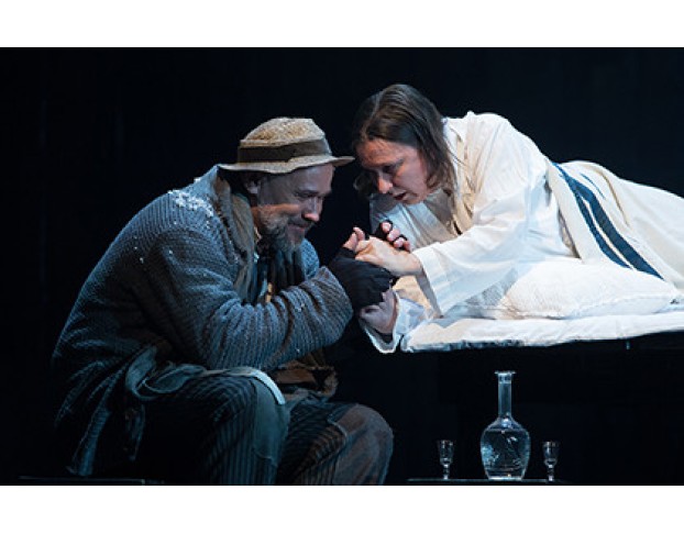 Поминальная Молитва