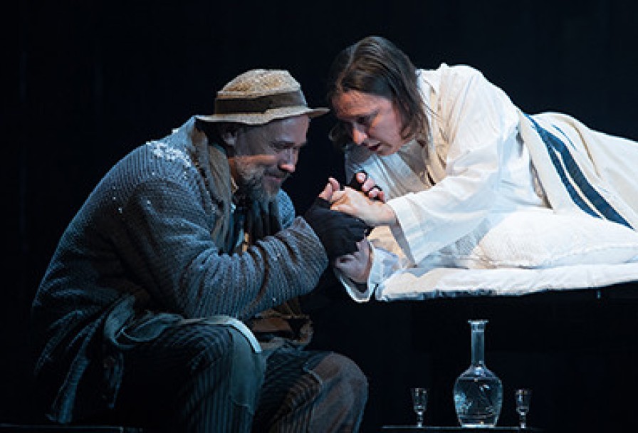 Поминальная Молитва