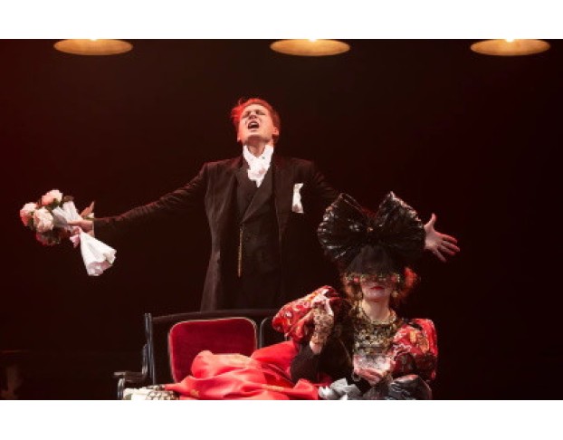 Красавец Мужчина