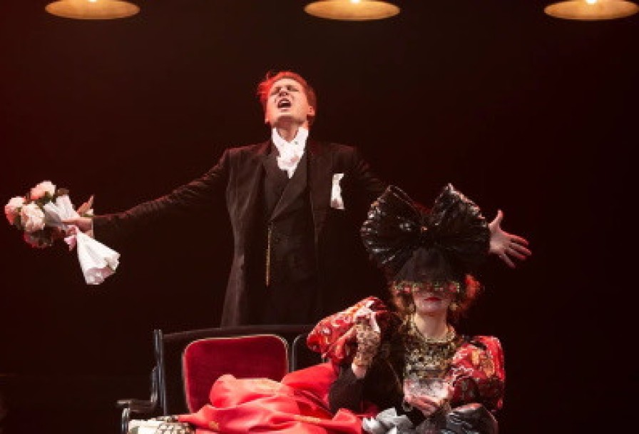 Красавец Мужчина