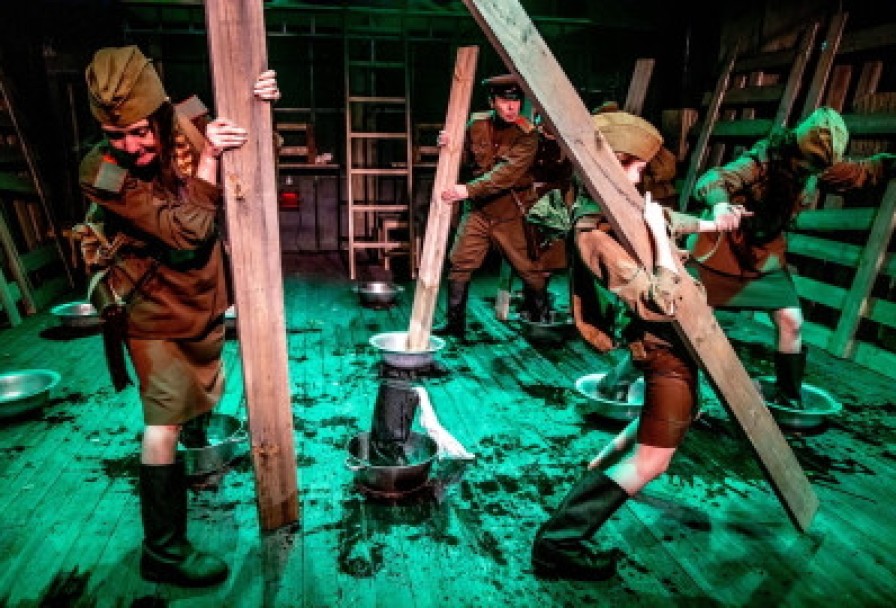 а Зори Здесь Тихие