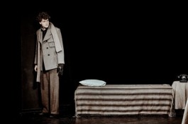 Белый Вальс