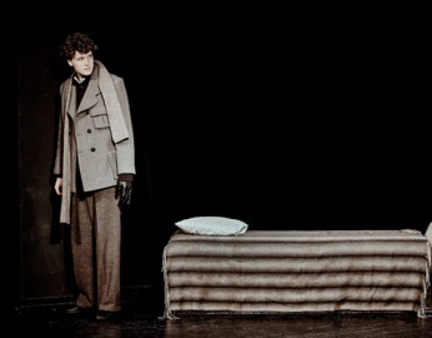 Белый Вальс