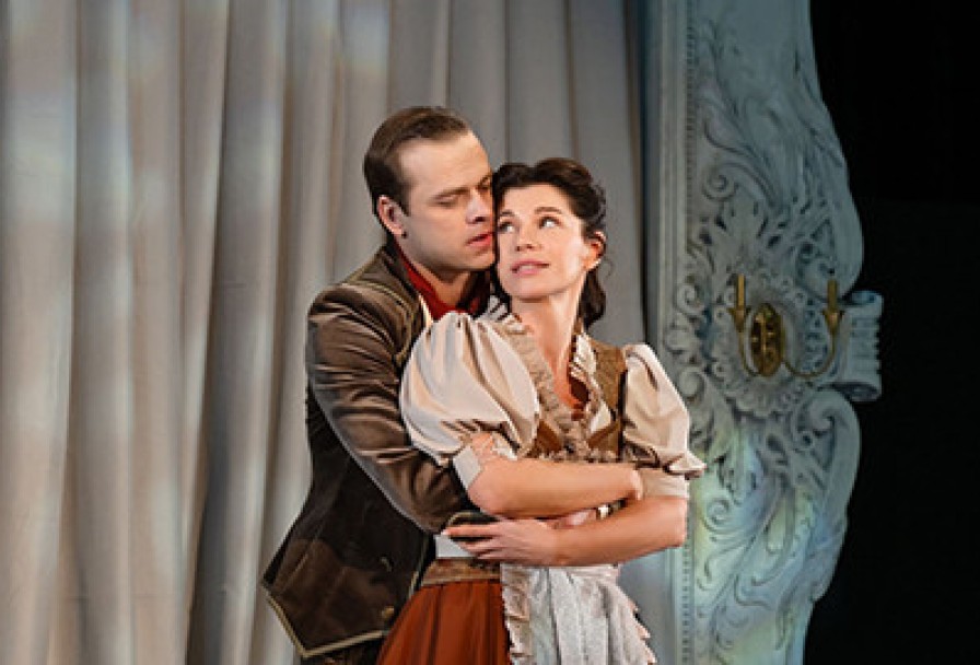 Женитьба Фигаро