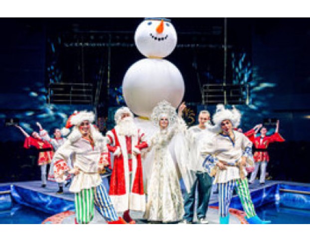 Царство Фонтанов