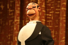 Необыкновенный